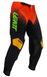 Штаны LEATT Pant Moto 4.5 Citrus 32