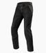 Мотоштаны REV'IT ECLIPSE SHORT текстиль black XXL