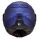 Мотошолом LS2 FF901 Advant X Solid Navy Blue XXXL