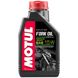 MOTUL Fork Oil Expert 15W 1L Вилочное масло