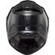 Мотошлем LS2 FF811 Vector II C Gloss Carbon XXL