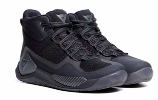 Моточеревики Dainese ATIPICA AIR 2 Black Carbone 45
