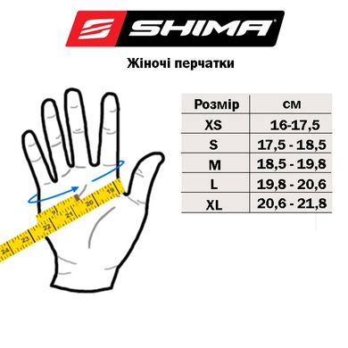 Моторукавички жіночі Shima Bullet 2.0 Black Lady XS