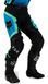 Мотоштани FOX 180 BALLAST PANT Blue 34