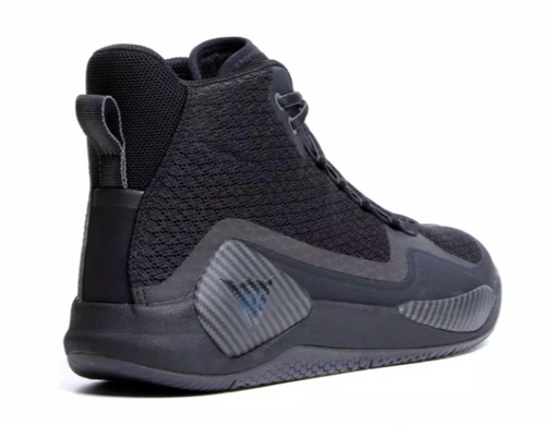 Моточеревики Dainese ATIPICA AIR 2 Black Carbone 42