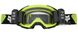 Маска кроссовая FOX AIRSPACE II ROLL-OFF GOGGLE Flo Yellow Roll-Off