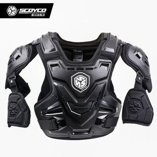 Панцир кросовий Scoyco AM07 Black Enduro M