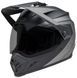 Мотошолом BELL MX-9 Adventure - BLACKOUT Grey L