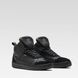 Мотоботы XPD MOTO-1 H2OUT Black