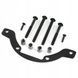 Кріплення сумки Shad Click System для BMW