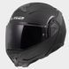Мотошлем LS2 FF910 Advant 2 Solid Matt Black L