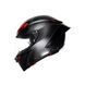 Мотошолом AGV PISTA GP RR (E2206) INTREPIDO carbon/black/red M