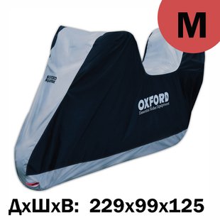 Моточохол Oxford Aquatex Top Box M з місцем під кофр 229х99х125 см