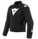 Мотокуртка Dainese ENERGYCA AIR Textile Black