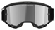 Маска кроссовая Alpinestars Vision 5 Corp Black -Silver