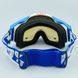 Мотоочки 100% Blue Yellow Mirror Blue Lens