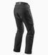 Мотоштани REV'IT HORIZON 2 текстиль SHORT black XXL