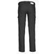 Мотоштаны Spidi PATHFINDER CARGO Black
