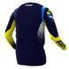 Мотоджерси FXR Revo MX 22-Midnight/White/Yellow XL