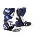 Моточеревики Forma ICE PRO Blue 43