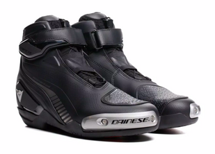 Моточеревики Dainese SUPERYA Black Antracite 44