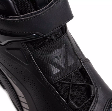Моточеревики Dainese SUPERYA Black Antracite 41