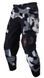Мотоштани LEATT Moto 4.5 HydraDri Pant Forge, 32