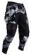 Мотоштани LEATT Moto 4.5 HydraDri Pant Forge, 32