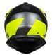 Мотошлем Just1 J34 Pro Outerspace White Fluo Yellow Black
