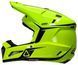 Мотошолом LEATT Moto 3.5 JR Helmet + Goggle Neon Yellow YM