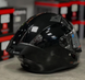 Мотошолом AXXIS FENIX SOLID A1 Gloss Black L