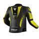 Мотокуртка Shima STR 2.0 Black/Yellow M