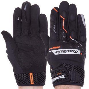 Мотоперчатки теплые Mad Bike MAD-62 Orange L