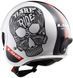 Мотошлем LS2 OF599 Spitfire Inky White-Black L