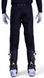 Штани FOX FLEXAIR Pant - BLACKOUT Black 32