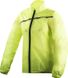 Дождевая куртка LS2 Commuter Lady Jacket Membrane S