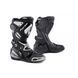 Моточеревики Forma ICE PRO FLOW Black 42