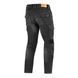 Мотоджинси SECA SQUARE II Washed Black W30-L32
