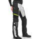 Мотоштани Shima DUNE Lady Fluo L