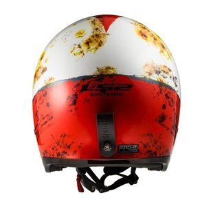 Мотошлем LS2 OF599 Spitfire Rust White Red