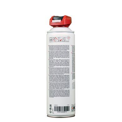 IPONE Spray X-Tream Chain Road 250 ml