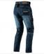 Мотоджинси REBELHORN текстиль URBAN II blue 34
