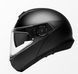 Мотошлем SCHUBERTH C4 PRO ECE Matt Black S
