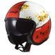 Мотошлем LS2 OF599 Spitfire Rust White Red