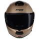 Мотошолом Nolan N100-6 VERNICIATURA SPECIALE Brown