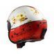 Мотошлем LS2 OF599 Spitfire Rust White Red