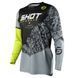 Джерсі Shot Devo Storm Yellow M