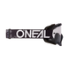 Маска кросcовая O`Neal B-10 Pixel White Black Clear