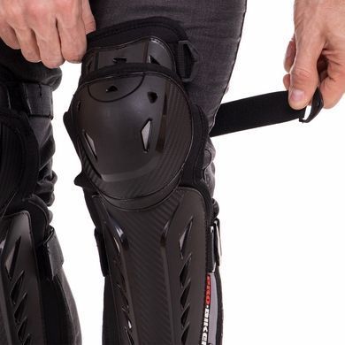 Мотонаколінники та налокітники Pro Biker P32-2 короткі