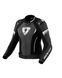 Куртка REV'IT XENA 4 PRO LADIES текстиль\шкіра black\white 34
